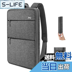 �y���������z[ZINZ] ���� �g���\ 15 15.6 16�C���` PC�o�b�N�p�b�N �r�W�l�X�����b�N USB�[�d�|�[�g�ʋ� �ʊw ���s �p�\�R�� �o�b�O, D01G01