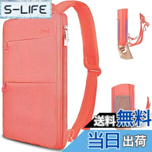 �y���������z[ZINZ] ���� �g���\ 15 15.6 16�C���` PC�o�b�N�p�b�N �r�W�l�X�����b�N USB�[�d�|�[�g�ʋ� �ʊw ���s �p�\�R�� �o�b�O, P01K01
