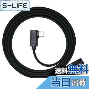 �y���������zCablecc USB-C Type-C����Type-C�ւ̃P�[�u��Gen2 10Gbps 65W�f���A��90�x���E�p�x�^�C�v1.8M