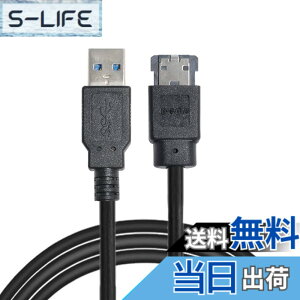 �y���������zCablecc USB 3.0-Power over eSATA DC5V�A�_�v�^�[USB2.0-HDD/SSD/ODD eSATAp�R���o�[�^�[