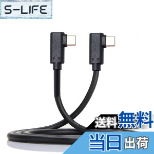 �y���������zCablecc USB-C Type-C to Type-C Cable Gen2 10Gbps 65W Dual 90 Degree Left Right Angled Type 1M