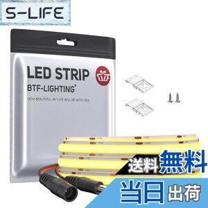 �y���������zBTF-LIGHTING COB FCOB LED�e�[�v���C�g �����x �t���L�V�u�� 1M 480LEDs/m �����F 4000K ��8mm �X�g���b�v���C�g DC12V 9W/m �����\ �ό`�\ �ؒf�\ �Q�� �L�b�`���z�[�� �������� �G�l���M