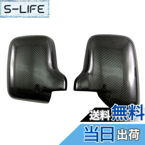 �y���������zBRIGHTZ �T���o�[�g���b�N 201 211 ���A���J�[�{���h�A�~���[�J�o�[ �y CAR�|MIR�|043 �z S201H S201J S211H S211J S201 S211 �T���o�[ �g���b�N