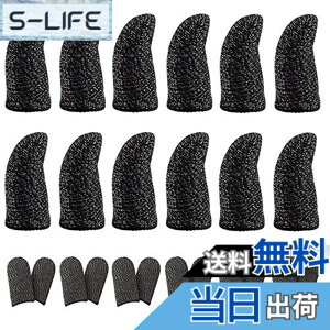 �y���������z�r��s�� �w�T�b�N PUBG�yOKTOKYU�z ��т������r�� ��@�� �X�}�z�Q�[�� �����x ���쐫�A�b�v �芾�΍� ���� iPhone Android iPad �ȂǂɑΉ� 12����
