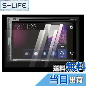 �y���������zKEYIRUN [6.78�C���`] �J���b�c�F���A(�p�C�I�j�A) 6.78�^ FH-6500DVD �p�ی�t�B���� �X�N���[���t�B���� �J�[�i�r�t�B���� �����x�^�b�` �L�Y�h�~ 2��
