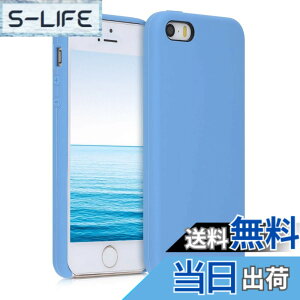 �y���������zkwmobile �X�}�z�P�[�X Apple iPhone SE (1.Gen 2016) / iPhone 5 / iPhone 5S�Ή� �P�[�X - TPU ���L�b�h �V���R�� �J�o�[ - �ϏՌ� ���h�~ �T���T�� Case