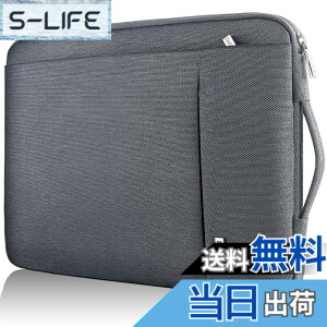 �y���������zLANDICI 360°�ی� �p�\�R���P�[�X 15.6 16�C���` pc�P�[�X �Ռ��z�� �h�� �m�[�g�p�\�R�� �P�[�X MacBook Pro M4/M3/M2/M1 Pro/Max 2025-2019�A���ŁA�x�m�ʁADell�AASUS�ALenovo�AHP�AAcer�AChromebook��