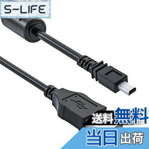 �y���������zUSB �~�j8�s�����^ �P�[�u�� �f�W�^���J�����p 1m wuernine USB A-mini 8pin Nikon�p �j�R���p �ȂǑΉ� �J�����p�R�[�h