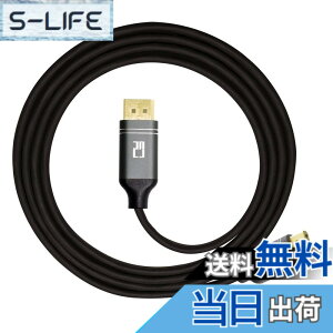 �y���������zCablecc DisplayPort 1.4DP-DP�P�[�u��8K60hz�P�[�u��Ultra-HDUHD 4K 144hz 7680 * 4320 for PC Laptop TV 3M