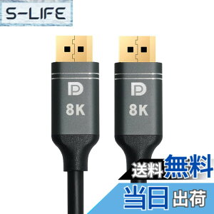 �y���������zCablecc DisplayPort 1.4DP-DP�P�[�u��8K60hz�P�[�u��Ultra-HDUHD 4K 144hz 7680 * 4320 for PC Laptop TV 2M
