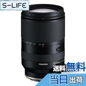 �y���������z28-200mm F/2.8-5.6 Di III RXD (Model A071)