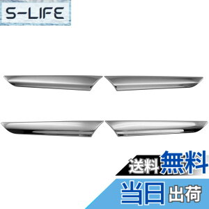 �y���������zBRIGHTZ CX-5 KF �����ʃX�e�����X���b�L�C���i�[�h�A�p�l�� �y INT�|ETC�|783 �z KFEP KF2P KF5P KFE KF2 KF5 FP 2P 5P CX5 C X 5