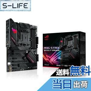 �y���������zASUS AMD B550 ���� AM4 �Ή� �}�U�[�{�[�h ROG STRIX B550-F GAMING �y ATX �z