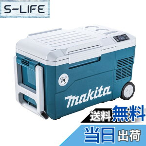�y���������z�}�L�^(Makita) �[�d���ۗ≷�� 18V �o�b�e���E�[�d��ʔ� CW180DZ