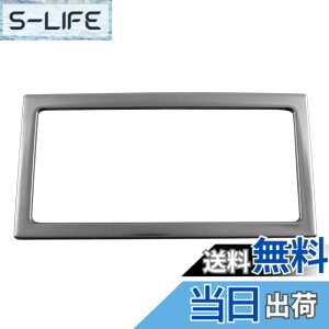 �y���������zBRIGHTZ ES300h AXZH10 AXZH11 ���A�A�[�����X�g�����O �y INT�|ETC�|298 �z AXZ H10 10 ES300 ES 300 300h