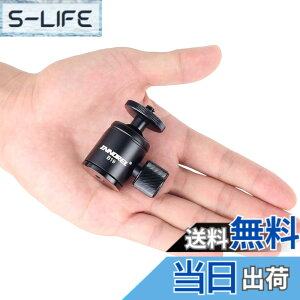 �y���������zINNOREL ���^ ���R�_�� �}�C�N�� �{�[���w�b�h ���~�j 360°��]�� �p�m���}�_�� �R���p�N�g 19MM�{�[���a ��ʌa27MM �ω׏d3KG ���y�� �A���~�� �J���� ���C�g �X�^���h �O�r �X�s�[