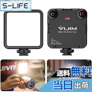 �y���������zUlanzi VL-81 LED�r�f�I���C�g ���^ �[�d�� 3000mAh Type-C 3200k-5600k CRI95+ �F���x�����\ �X�}�[�g �J�������C�g �⏕�Ɩ� �B�e�p���C�g DJI Osmo Pocket Action Mobile 3 Gopro Hero 8/7/6/5 iPhone Samsung 