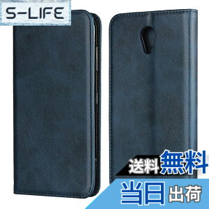 �y���������zPelanty for ���Z�� DIGNO BX 901KC �蒠�^�P�[�X �g�уJ�o�[ ������v+TPU �������C ���z�^�J�o�[ ���[�|�P�b�g ���u���X�^���h�@�\ for DIGNO BX 901KC �X�}�z�P�[�X �ϏՌ��� �u���[