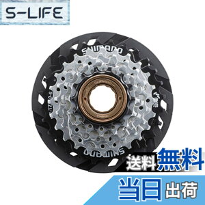 �y���������z�V�}�m(SHIMANO) MF-TZ510 6S 14-28T 468148 EMFTZ5106428CP