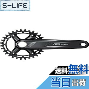 �y���������z�V�}�m(SHIMANO) �N�����N�Z�b�g FC-M5100-1 10/11s 170mm 30T EFCM51001CXA0 DEORE(�f�B�I�[��)