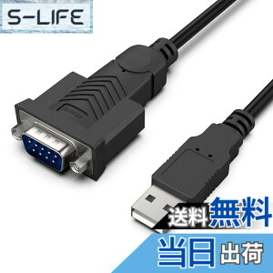 �y���������zBENFEI USB - �V���A�� �A�_�v�^�[�Ars232c�C USB - RS-232 �I�X (9 �s��) DB9 �V���A�� �P�[�u�� 1.8M �AProlific �`�b�v�Z�b�g�AWindows 11/10/8.1/8/7�AMac OS X 10.6 �ȍ~