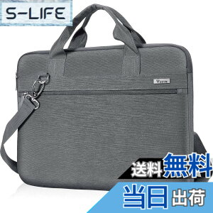 �y���������z�p�\�R���P�[�X15 15.6 16�C���` 360°�ی� �Ռ��z�� PC�P�[�X �m�[�g�p�\�R�� �P�[�X �h�� PC�o�b�O ��񂰃J�o�� Macbook Pro 16 M1 Pro/Max 2021, Macbook Air 15, Macbook Pro 15.4�h�ی�p��(�O���[)