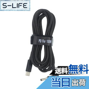 �y���������zfine-R 4.0x1.7mm 100W/5A �Ή� E-marker ���� ASUS Lenovo�p HP �q���[���b�g�p�b�J�[�h �m�[�g�p�\�R�� PD �[�d USB-C TYPE-C �ϊ��A�_�v�^�[ AC �[�d �d�� �P�[�u�� �A�N�Z�T���[ (PL�ی������i) (1