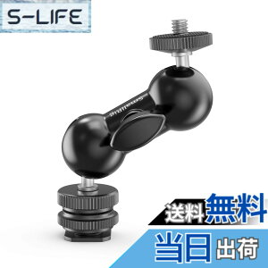 �y���������zSmallRig �}�W�b�N�A�[�� �R�[���h�V���[�t���_�u���{�[���w�b�h 1/4�C���`�l�W�t�� �R�[���h�V���[�A�[�� �p�x�����\ -1135