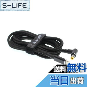 �y���������zfine-R 5.5x2.5mm 100W/5A �Ή� E-marker ���� acer ���� ASUS Lenovo�p �m�[�g�p�\�R�� PD �[�d USB-C TYPE-C �ϊ��A�_�v�^�[ AC �[�d�P�[�u�� �A�N�Z�T���[ (PL�ی������i) (100W CA 5525)