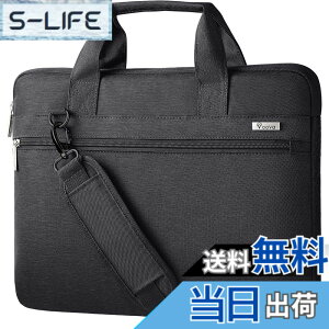 �y���������z�p�\�R���P�[�X15 15.6 16�C���` 360°�ی� �Ռ��z�� PC�P�[�X �m�[�g�p�\�R�� �P�[�X �h�� PC �o�b�O �V�����_�[�X�g���b�v�t�� ��񂰃J�o�� Macbook Pro 16 M1 Pro/Max 2021, Macbook Air 15, Macb