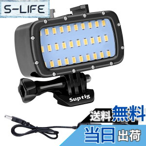 �y���������zSuptig �h�����C�g �������C�g Gopro Hero 13�AHero 12�A11�A10�A9�A8�A7�A6�A5�A4�A3�A2�ADJI�I�X���AAkaso�AInsta 360�ACanon Nikon Sony Olympus SLR�J�����p �h�� 180�t�B�[�g(55m)