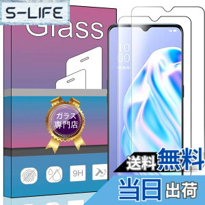 �y���������z�y2���Z�b�g�z FOR OPPO Reno3 A �p�̐�p �K���X�t�B���� �����K���X �t���ی�t�B���� FOR OPPO Reno 3A �p�̑Ή� �t�B���� ���Ɏq�f�� ����0.33mm �d�x9H �ۉ����H �C�A�[�� �K���X��U�h