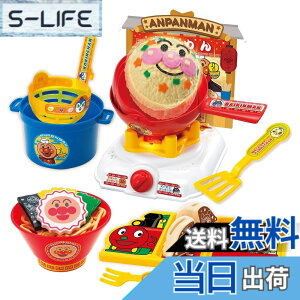 �y���������z�W���C�p���b�g(JOYPALETTE) �A���p���}�� �������u�߂ă`���[�n����! �A���p���}�����[����DX�Z�b�g W140mmxH64mmxD180mm