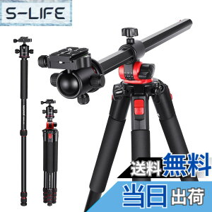 �y���������zNEEWER 200cm �J�����O�r ��r �Z���^�[�R�����A�{�[���w�b�h�AArca�^�C�vQR �v���[�g�A�P�[�X�t�� �����O�r �I�[�o�[�w�b�h�J�����}�E���g ���ՎB�e DSLR ��჌�t/�r�f�I�J������