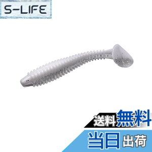 �y���������zTHKFISH 30�ނ� �a�� ���A�[�\�t�g �x�C�g5cm/7cm�H �� �o�X��A�W���O ���[���ނ� �� ���A�[�g���E�g���u���b�N �o�X ���A�[