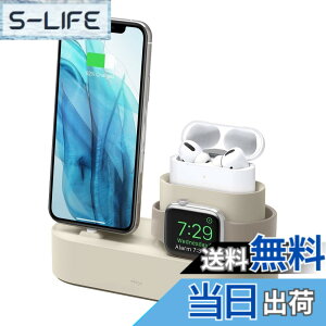 �y���������z�yelago�z AirPods Pro 3 2 Apple Watch iPhone �Ή� �[�d �X�^���h 3in1 �[�d�� �X�^���h ���� USB-C - Lightning�P�[�u���̂ݑΉ� [ �G�A�[�|�b�Y�v�� �A�b�v���E�H�b�` �A�C�t�H�� �e�� �Ή� ] CHA