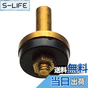 �y���������zSANEI(�T���G�C) �����P���b�v ���{�� �ϔM �����C ���a17mm 2���� ���R�� PP82A-1S-17 ����
