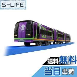 �y���������z�v�����[�� �ڂ����������� ! ���̂�����ԃV���[�Y �G���@���Q���I�� �~���[�X�J�C