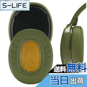 �y���������zGeekria �C���[�p�b�h QuickFit �݊��� �p�b�h �X�J���L�����f�B Skullcandy Crusher Wireless/Crusher EVO/Crusher ANC, Hesh 3/ Hesh EVO/Hesh ANC, Venue ANC �w�b�h�z���ɑΉ� �p�b�h �C���[/�C���[�J�b�v (