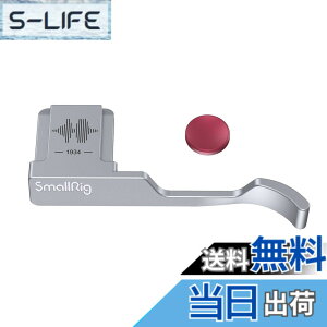�y���������zSmallRig �Ή� X100VI / X100V �p �O���b�v (�V���o�[) 4566