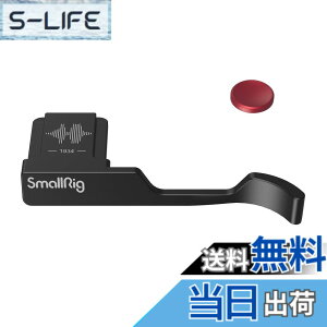 �y���������zSmallRig �p X100VI/X100V�Ή� �T���O���b�v �J�����z�b�g�V���[�T�����X�g �����ȒP �J�����z�[���h���ƈ��S�������� �V���R���K�X�P�b�g���� �T�����X�g(�u���b�N) 4559