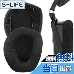 �y���������zGeekria �C���[�p�b�h Comfort �݊��� �p�b�h �[���n�C�U�[ Sennheiser RS195 HDR195 RS185 HDR185 HDR175 RS175 HDR165 RS165 �w�b�h�z���ɑΉ� �p�b�h �C���[/�C���[�J�b�v (�x���A/�v���X�`�b�N����