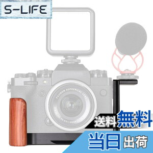 �y���������zWEPOTO X-T4�p�n���h�O���b�vL�u���P�b�g���^���Ԓh�؍� (XT4-RL)