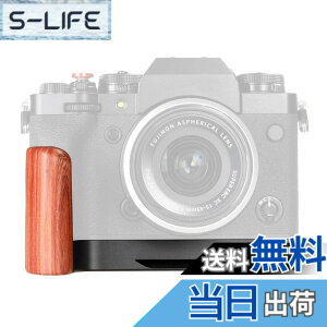 �y���������zWEPOTO X-T4�p�n���h�O���b�v���^���Ԓh�؍� (XT4-R)