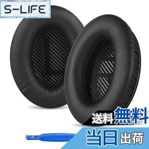 �y���������zLinkidea �C���[�p�b�h �݊��� �p�b�h Srhythm NC25, NC25 Pro �w�b�h�z���ɑΉ� �p�b�h �C���[�N�b�V����/�C���[�J�b�v �v���e�C�����U�[ / (��)