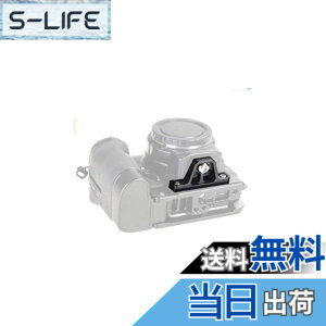 �y���������zWEPOTO 80233-FTZ �����Y �A�_�v�^ �ۗL�� ���߂� Nikon FTZ�}�E���g�A�_�v�^�[�Ή�WEPOTO 80219 / 80226