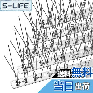 �y���������zOFFO ���悯 ���悯 100%�X�e�����X�� �ό󐫂悭 34.5cmx22����i759cm�j ���t���A�N�Z�T�����t�� �j�����W���� �J���X�悯 ���Q�h�~�E�i�ς𑹂Ȃ킸�n�g�Ȃǂ̊Q���ɂ���Q