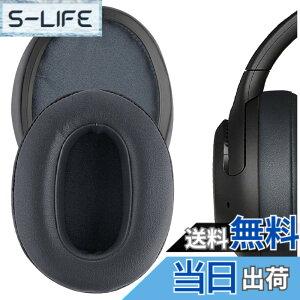 �y���������zGeekria �C���[�p�b�h�݊��� �p�b�h �\�j�[ Sony WH-XB900N/ WH-CH710N/ WH-CH720N/ WH-RF400/ MDR-RF895RK �w�b�h�z���ɑΉ� �p�b�h �C���[/�C���[�J�b�v (�v���e�C�����U�[/�O���[)