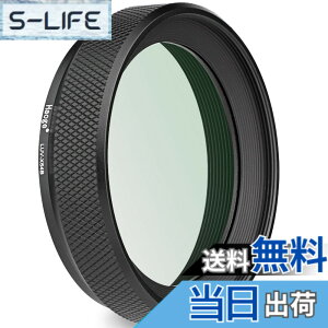 �y���������zHaoge LUV-X54B ���^�������Y�t�[�h ���� MC UV�t�B���^�[�ی� ����R�R�[�e�B���O Ultraviolet ���O���z���p �����Y�t�B���^�[ for X100VI Fuji X100V �J���� ���u���b�N