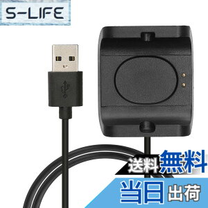 �y���������zkwmobile �[�d�P�[�u�� Huami Amazfit Bip S (A1805/A1916)�Ή� USB�[�d�� - �X�}�[�g�E�H�b�` �X�y�A �`���[�W���[ ���F